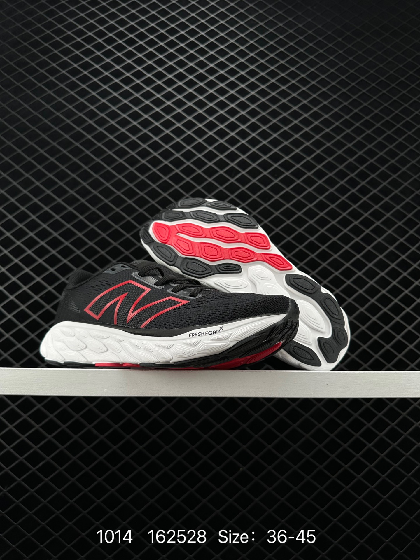 New Balance Fresh FoamX880 v12